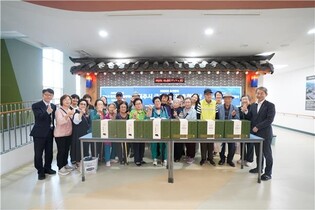 한국보훈복지의료공단 원주보훈요양원, 추석맞이 교류 행사