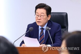李대통령, 5일 '냉장고를 부탁해' 출연…명절 맞아 'K푸드 홍보'