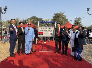 앙골라 루안다에 K팝 거리…"활발한 소통 공간 되길"