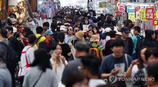 붓글씨부터 전통간식 만들기까지…내·외국인 위한 명절프로그램