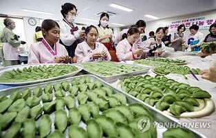 "외국인노동자도 우리공동체"…광주·전남 추석 명절 행사 풍성