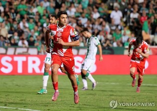 마인츠, 9년 만의 유럽 클럽대항전서 승전가…이재성은 휴식