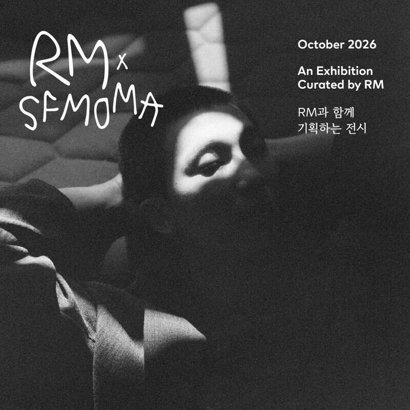 BTS RM, 美 샌프란시스코 현대미술관서 첫 개인 컬렉션 전시