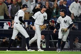 MLB 양키스, 22년 만에 '앙숙' 보스턴에 단기전 시리즈 승리(종합)