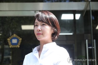 회삿돈 42억여원 횡령 황정음 항소 포기…징역형 집유 확정