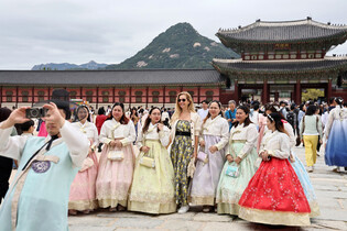 Extended Chuseok holiday