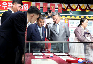 N.K. opens stamp exhibition to mark 80th anniv. of Workers' Party