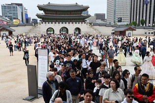 Extended Chuseok holiday