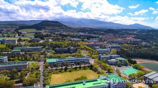 '글로컬대학' 제주대, 글로벌노마드대 신설…후속 조치 본격화