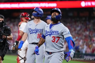 다저스, NLDS 1차전서 필라델피아에 역전승…에르난데스 역전포(종합)