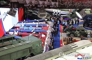 (2nd LD) N. Korea holds annual defense exhibition for 3rd consecutive year