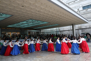 Traditional dance