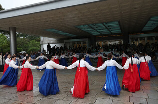 Traditional dance