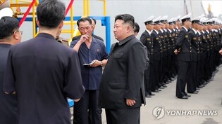 N. Korea's Kim calls for bolstering naval power to 'thoroughly' deter, counter enemy's provocations