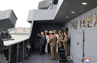 (LEAD) N. Korea's Kim calls for bolstering naval power to 'thoroughly' punish enemy