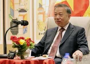 (LEAD) Vietnam's top leader to visit N. Korea to mark key party anniv.: KCNA