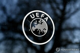 UEFA, 12월 라리가 바르사-비야레알전 마이애미 개최 승인