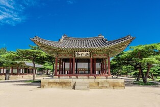 국화차 맛보고 특별 과거시험 참여…창경궁서 '중양절' 행사