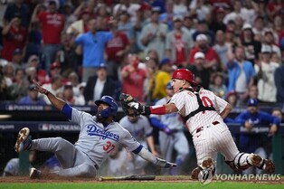 '스넬 무실점' 다저스, 필라델피아와 NLDS 2연승…김혜성은 결장