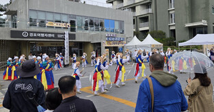 'Nongak' performance