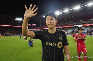 손흥민을 향한 BBC의 찬사 "LAFC에 완벽한 영입…메시급 효과"