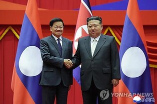 N. Korea's Kim holds talks with Lao president in Pyongyang: KCNA