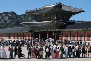 Royal palace on holiday