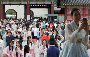 Gyeongbok palace