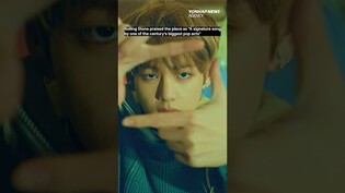 K-pop tracks make Rolling Stone's 250 Greatest Songs of the 21st Century list