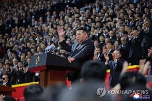 (LEAD) N. Korea's Kim pledges to build 'affluent paradise' on 80th anniv. of party founding
