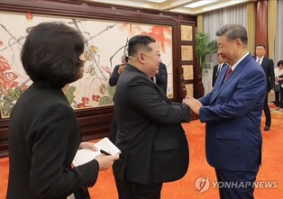 N. Korea, China reopen cross-border land route for postal service exchanges