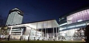 법무부, 여순사건 국가배상 판결 항소 포기…전남도 '환영'