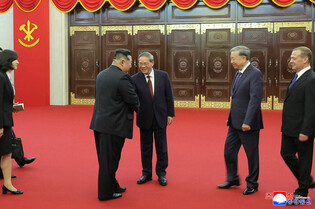 N. Korea marks 80th anniv. of party founding