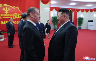 N. Korea marks 80th anniv. of party founding