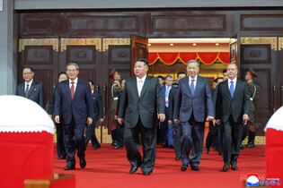 N. Korea marks 80th anniv. of party founding