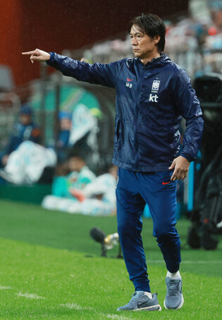 S. Korea-Brazil friendly