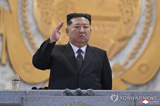(2nd LD) N. Korea's Kim says its military should become 'invincible' entity