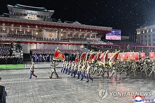 (3rd LD) N. Korea unveils new Hwasong-20 ICBM at military parade
