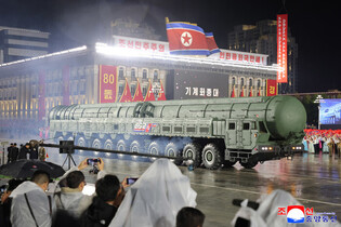 N. Korea's military parade