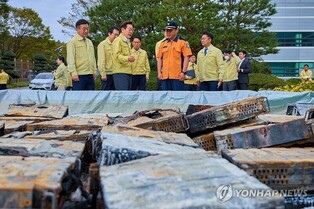 (LEAD) 36.7 pct of online gov't services restored after data center fire