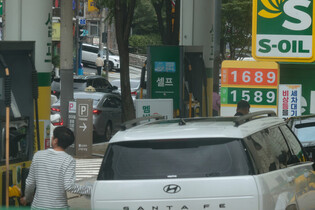 Oil prices up for 3 weeks straight