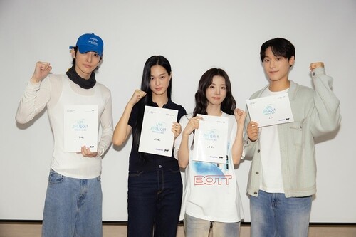 Hong Sisters’ New Drama 