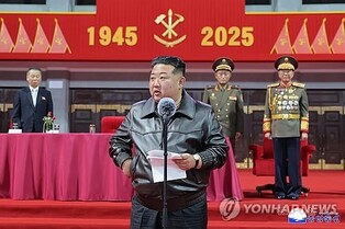 N. Korea's Kim says national potential fully showcased in party anniversary events