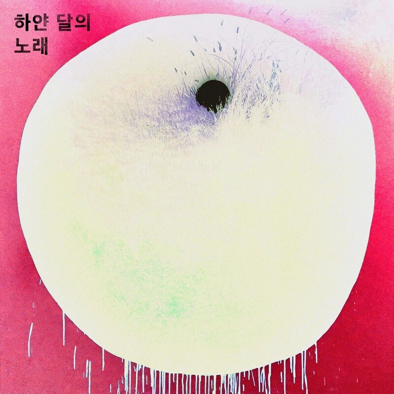 작사가 박창학, 이상순과 