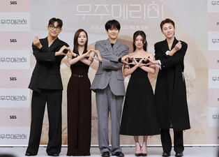 Drama 'Would You Marry Me'