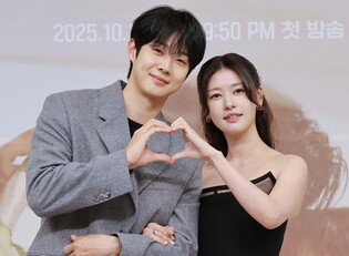 S. Korean actress Jung So-min and actor Choi Woo-sik