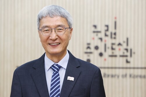 National Library Chief Says Libraries Are 'Knowledge Compasses' in the AI Era