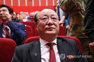 N. Korean Embassy in Russia hosts banquet marking ruling party anniversary