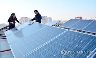 Delegation from N. Korea's electric industry ministry departs for Russia: KCNA