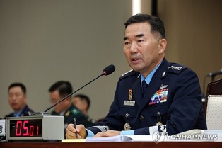 N. Korea possibly received Russian aid for Hwasong-20 ICBM: JCS chairman